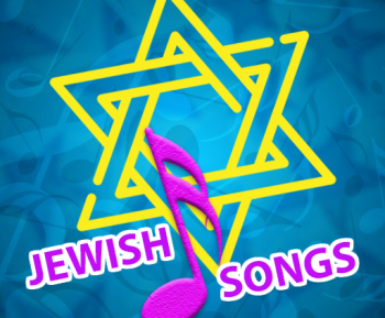 Jewish Songs – Jewish and Hebrew Songs Offline